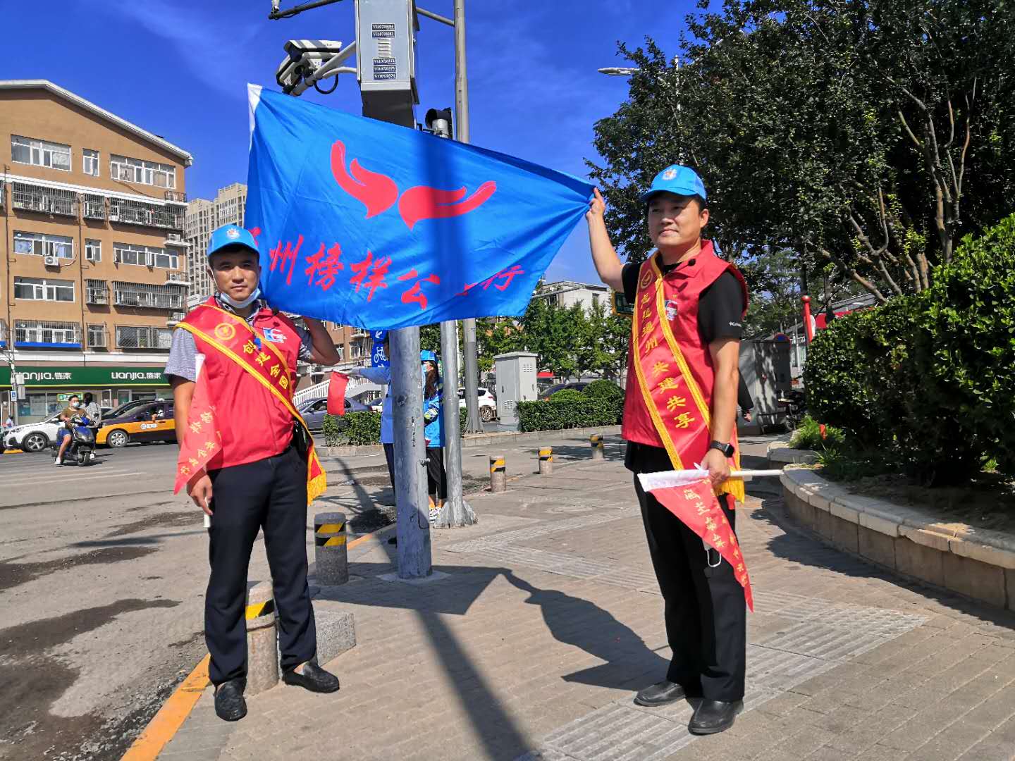 <strong>把美女操的嗷嗷叫视频</strong>